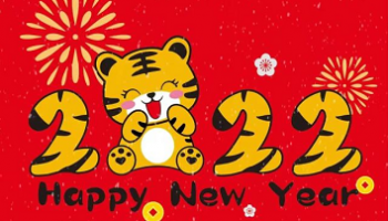 Welcome to the year of the Tiger